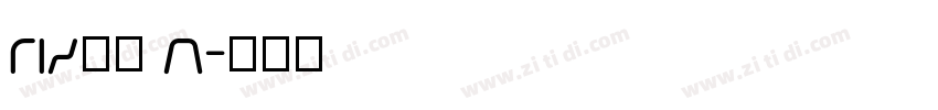 Rix无聊 M字体转换
